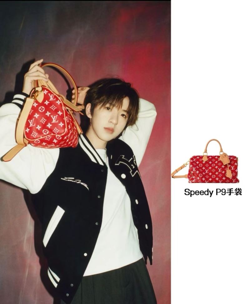 Louis Vuitton Speedy Bags
